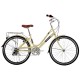 Городской велосипед Flying Pigeon Aluminium Comfort City Bikes